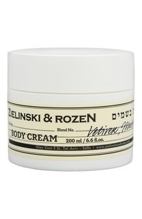 Крем для тела в банке Ветивер, Мускус / Лемонграсс, Ветивер, Амбра (200ml) Zielinski&Rozen