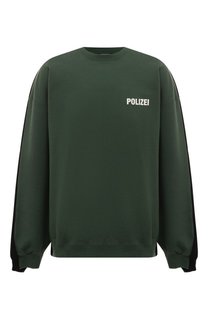 Хлопковый свитшот VETEMENTS