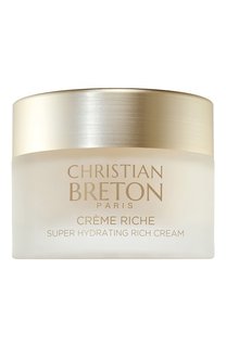 Насыщенный увлажняющий крем (50ml) Christian Breton