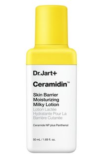 Увлажняющий крем-лосьон для лица Ceramidin (50ml) Dr.Jart+