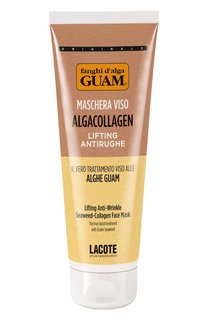 Омолаживающая маска против морщин с коллагеном водорослей (75ml) GUAM