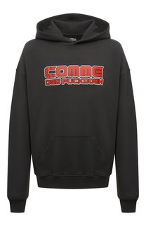 Хлопковое худи Comme des Fuckdown