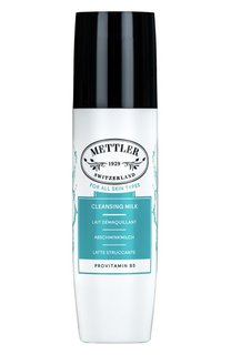 Очищающее молочко для лица (200ml) Mettler 1929