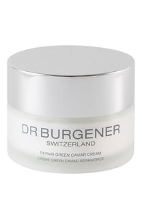 Восстанавливающий крем с зеленой икрой (50ml) Dr.Burgener