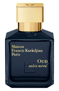 Парфюмерная вода OUD Satin Mood (70ml) Maison Francis Kurkdjian