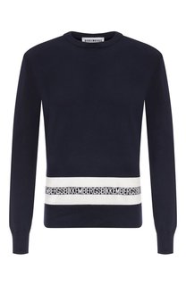Хлопковый джемпер Dirk Bikkembergs