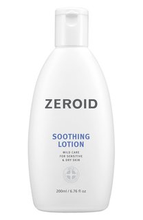Смягчающий и успокаивающий лосьон для чувствительной и сухой кожи Soothing (200ml) Zeroid