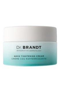 Скульптурирующий крем для шеи (50g) Dr. Brandt