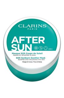 Успокаивающая маска после загара для лица и тела Masque SOS Coups de Soleil (100ml) Clarins