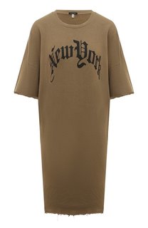 Хлопковое платье R13