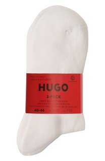 Комплект из трех пар носков HUGO