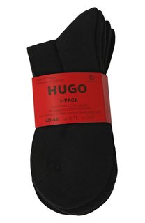 Комплект из трех пар носков HUGO