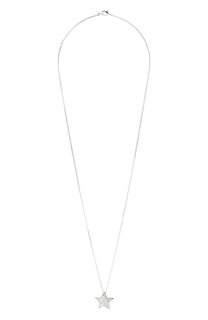 Подвеска на цепочке Numbering