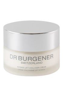 Интенсивный крем-лифтинг с коллагеном (50ml) Dr.Burgener