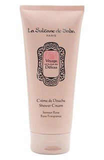 Крем для душа с розой (200ml) La Sultane de Saba