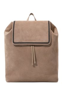 Рюкзак Brunello Cucinelli