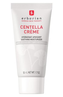 Крем для лица "Центелла" (50ml) Erborian