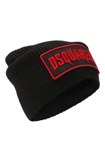 Шерстяная шапка Dsquared2