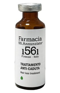 Сыворотка против выпадения волос (12x10ml) Farmacia.SS Annunziata 1561