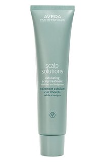 Отшелушивающая сыворотка для кожи головы Scalp Solutions (150ml) Aveda