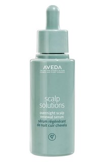Ночная обновляющая сыворотка для кожи головы Scalp Solutions (50ml) Aveda