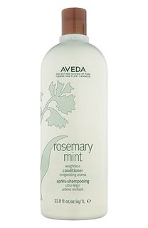 Невесомый кондиционер для волос Rosemary Mint (1000ml) Aveda