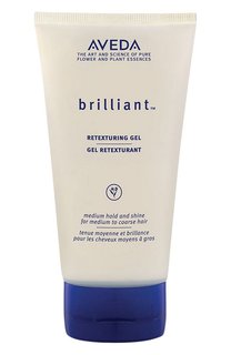 Гель для восстановления текстуры волос Brilliant (150ml) Aveda
