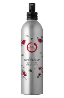 Молочко для защиты и восстановления сухих волос (200ml) Aldo Coppola