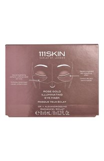 Маска-патчи с эффектом сияния Rose Gold (8шт.) 111SKIN