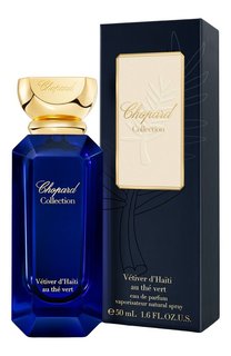 Парфюмерная вода Vetiver dHaiti au the vert (50ml) Chopard