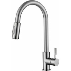 Смеситель для кухни BelBagno выдвижной излив, сатин (BB-LAM31A-IN)