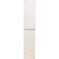 Пенал Style line Даллас Люкс 30 напольный, с корзиной, белый (СС-00000452)