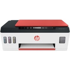 МФУ струйное HP Smart Tank 519 AiO