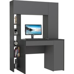 Стол компьютерный Моби Комфорт 12.71, цвет антрацит/тёмно-серый, не универсальная сборка (1028605) Mobi