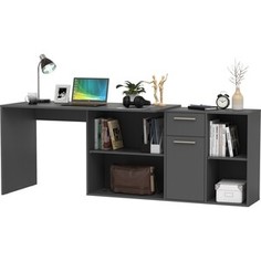 Стол письменный Моби Лайт 03.245.01, цвет тёмно-серый (1028711) Mobi