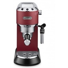Кофеварка рожковая DeLonghi EC 685.R