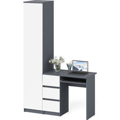 Комплект СВК Мори Стол компьютерный МС-6 левый + Пенал МШ400.1, цвет графит/белый