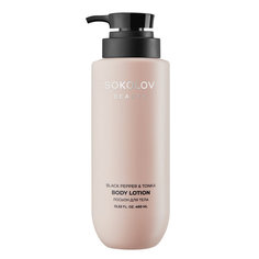 Лосьон для тела Black Pepper & Tonka, 400 мл SOKOLOV
