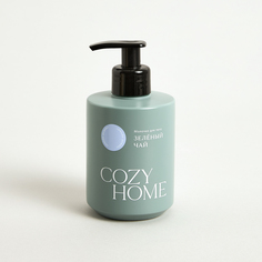 Молочко для тела Зеленый чай Cozy Home