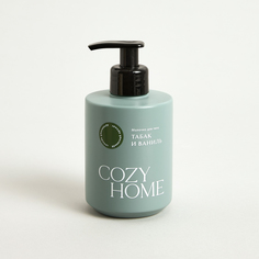 Молочко для тела Табак и ваниль Cozy Home