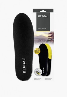 Стельки Bergal