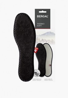 Стельки Bergal