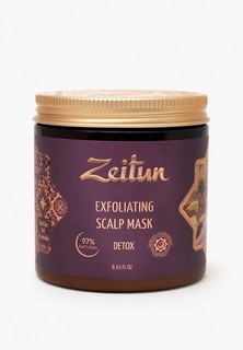 Маска для волос Zeitun Зейтун