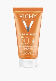 Флюид для лица солнцезащитный Vichy
