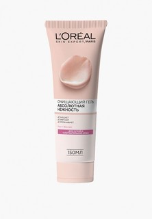 Гель для умывания LOreal Paris