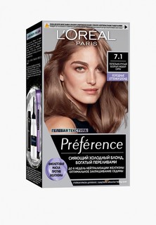 Краска для волос LOreal Paris