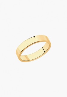 Кольцо Diamant