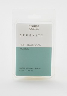 Воск ароматический Aroma Doma