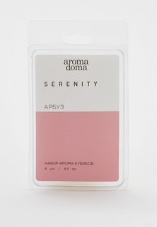 Воск ароматический Aroma Doma