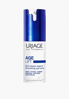 Крем для кожи вокруг глаз Uriage